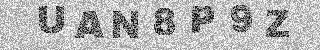 Confirmation code
