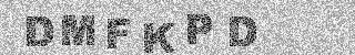 Confirmation code