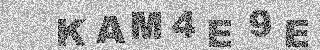 Confirmation code