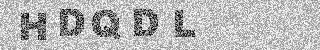 Confirmation code